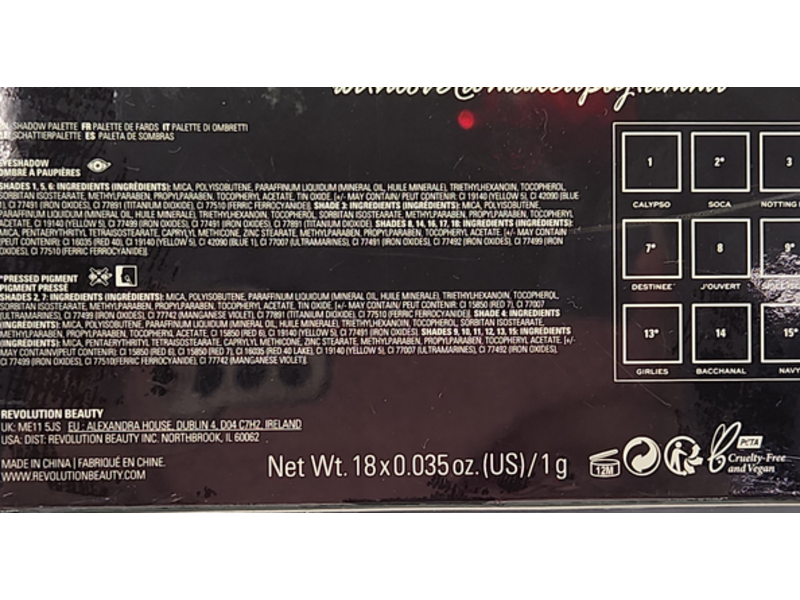 Makeup Revolution X Tammi Tropical Carnival Eyeshadow Palette, 0.035 oz/1 g