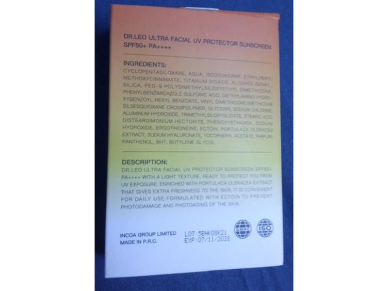 Dr. Leo Ultra Facial UV Protector Sunscreen, SPF 50+ PA+++, 1 oz/30 g