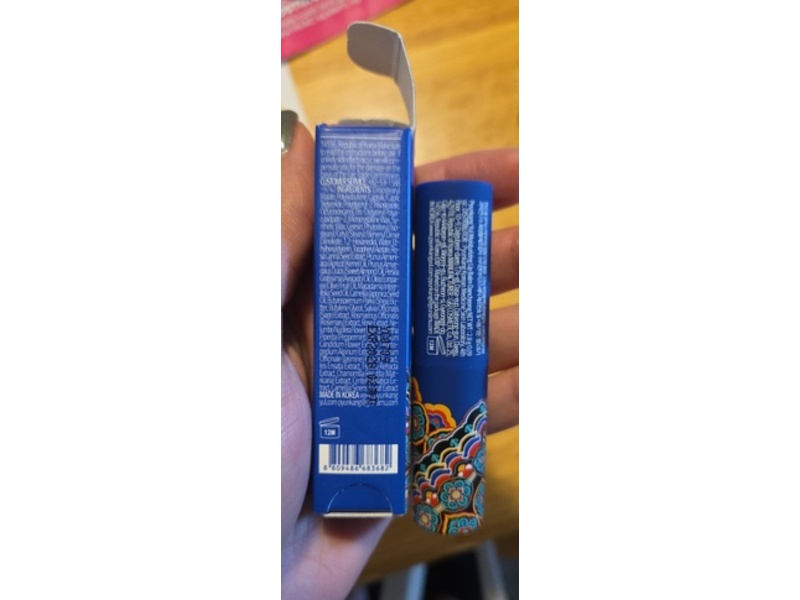 Pyunkang Yul Dancheong Moisturizing Lip Balm, 0.09 oz/2.8 g