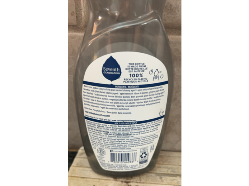Seventh Generation Dish Liquid Soap, Free & Clear, 19 fl oz/561 mL