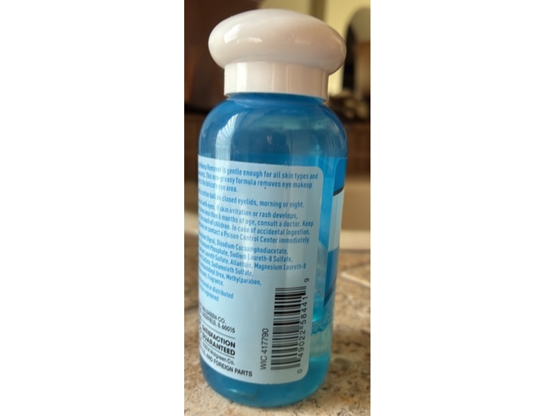 Studio 35 Beauty Eye Makeup Remover