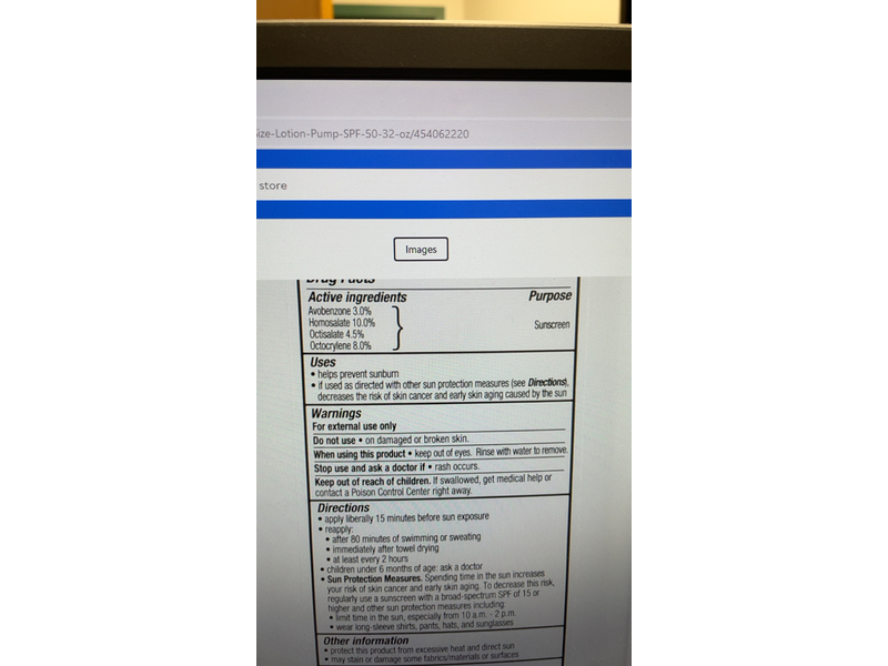 Equate Sunscreen, Sport, SPF 50, 32 fl oz/946 mL