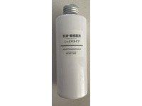 Muji Moisturising Milk, 200 mL - Image 3