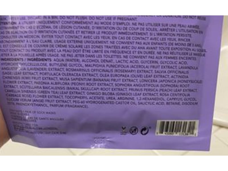 Holler and Glow Purrfect Pedi Foot Mask, Rainbow, 1.35 fl oz/40 mL