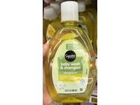 Signature Select Baby Wash & Shampoo, Mild & Gentle, 13.6 fl oz/400 mL - thumbnail 2