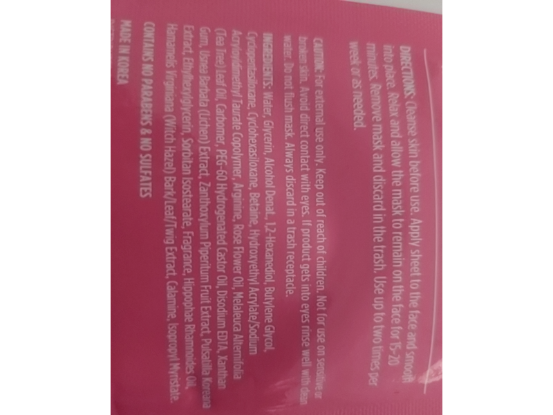 Ulta Beauty Skin Soothing Sheet Mask, Calming Rose Oil + Tea tree Leaf Oil, 0.62 oz/17.6 g