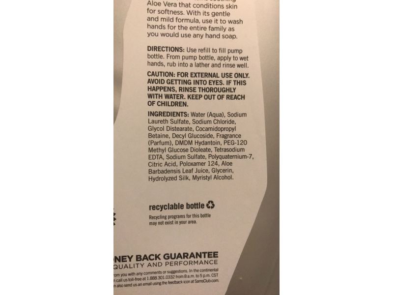Simply Right Moisturizing Hand Soap, Aloe Vera, 80 fl oz / 2.36 L