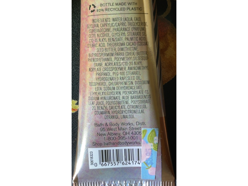 Bath & Body Works Shea Butter Hand Cream, Coco Paradise, 1 fl oz/29 mL