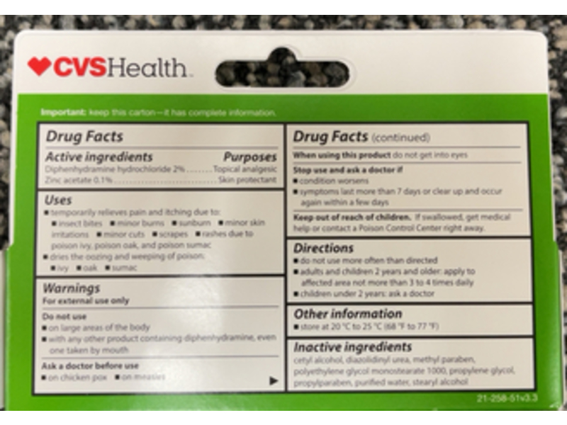 CVS Health Itch Relief Cream, 1 oz/28 g