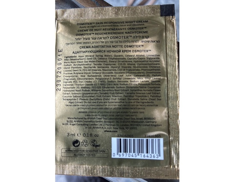 Ahava Osmoter Skin-Responsive Night Cream, 0.1 fl oz/3 mL