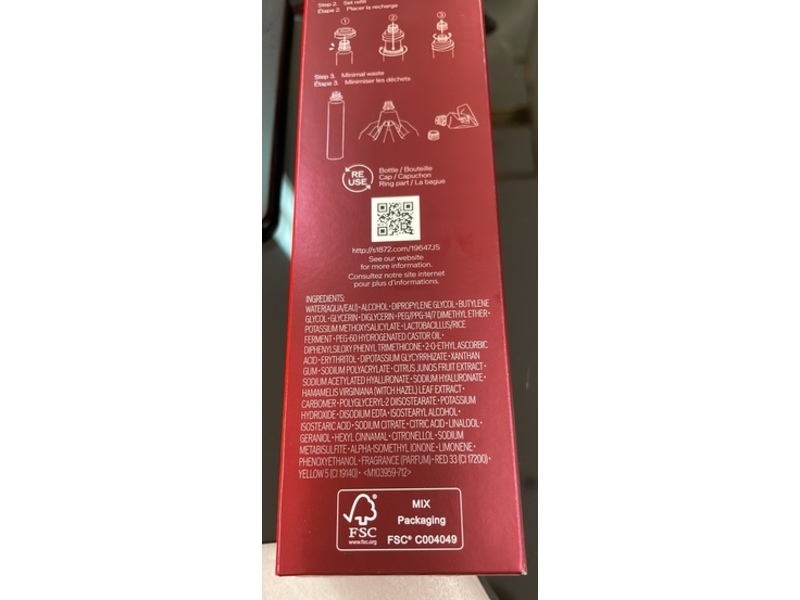 Shiseido Eudermine Activating Essence, 145 mL