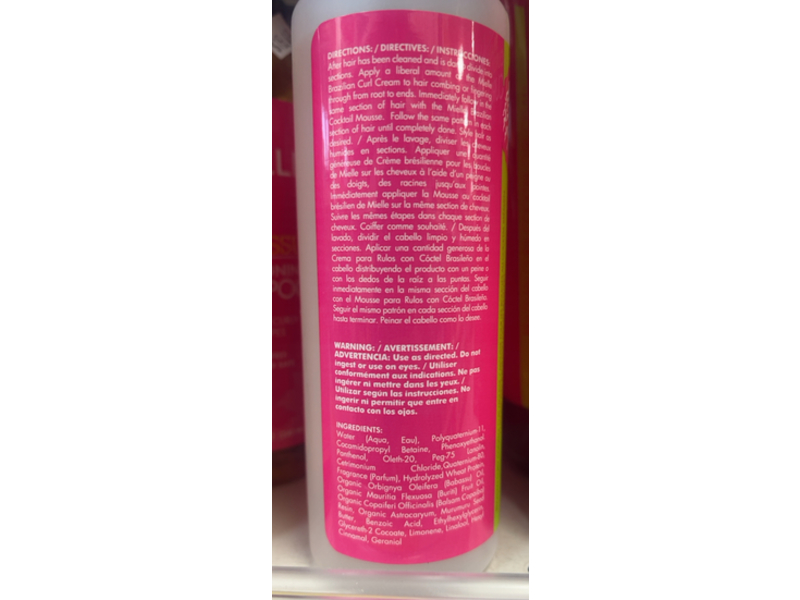 Mielle Babassu Curl Mousse, Brazilian Curly Cocktail, 7.5 fl oz/221 mL