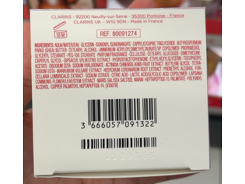 Clarins Multi - Active Night Cream. 1.6 oz/50 mL