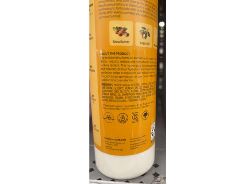 SheaMoisture Moisturizing Body Lotion, Raw Shea Butter & Argan Oil, 16 fl oz/473 mL