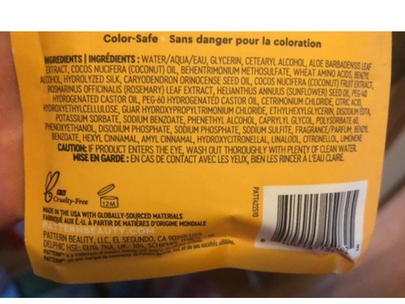 Pattern Curl Gel, 1.75 fl oz/52 mL