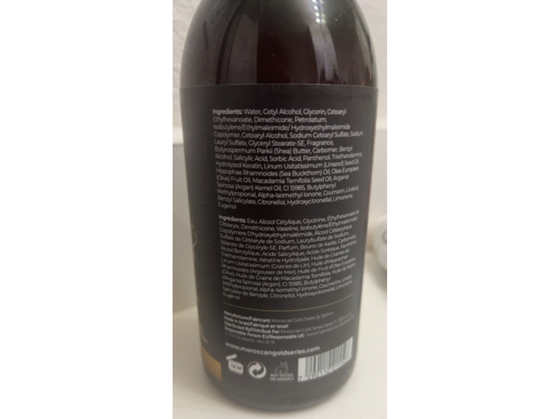 Moroccan Gold Series Curl Cream, Argan, 16.9 fl oz/500 mL