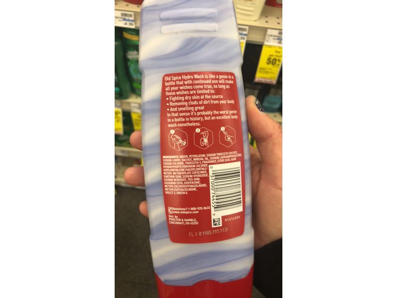 Old Spice Hydrating Body Wash, Hydro Wash, Smoother Swagger, 16 fl oz/473 mL