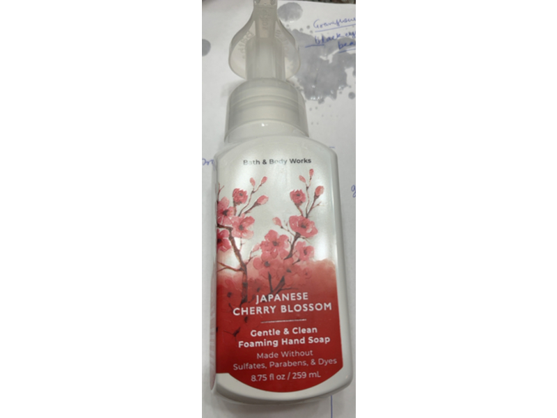 Bath & Body Works Gentle & Clean Foaming Hand Soap, Japanese Cherry Blossom, 8.75 fl oz/259 mL