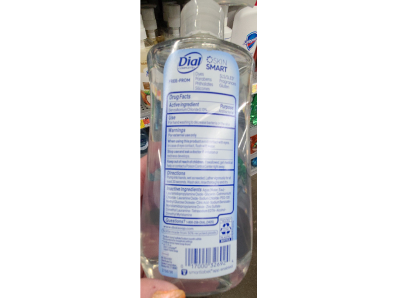 Dial Complete Clean + Gentle Antibacterial Liquid Hand Soap, 11 fl oz/325 mL