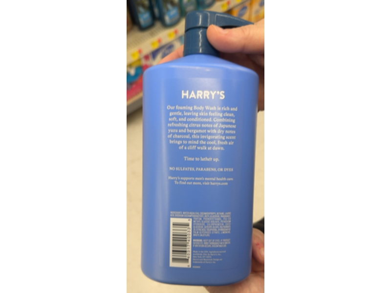 Harry's Body Wash, Stone, 30 fl oz