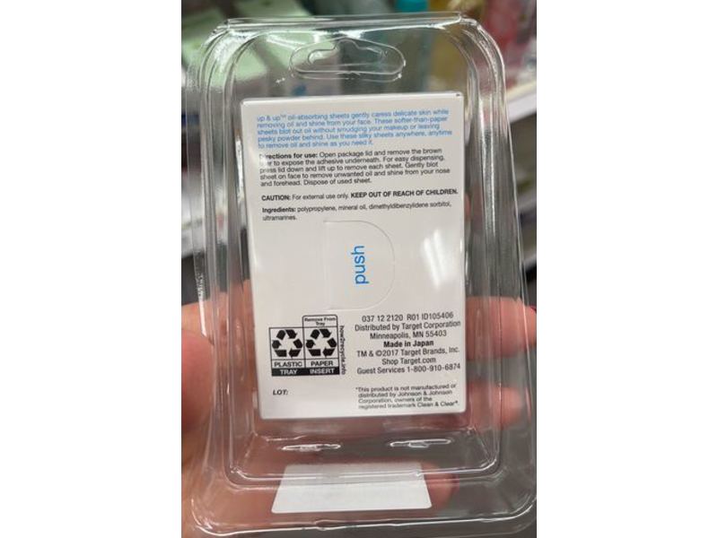 up&up Oil Absorbing Sheets, 70 Count