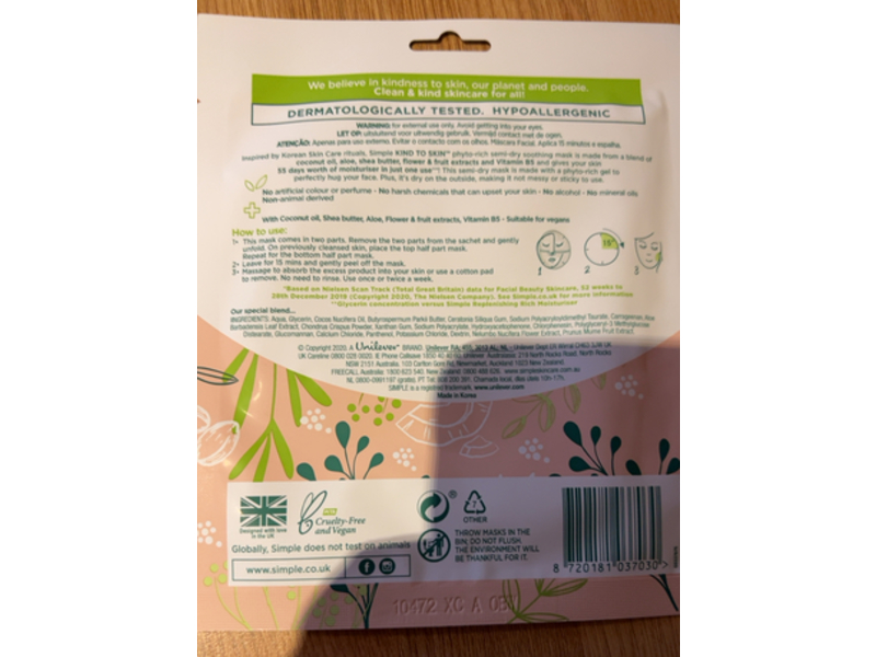 Simple Phyto-Rich Semi-Dry Soothing Mask, 17 g, 1 Count