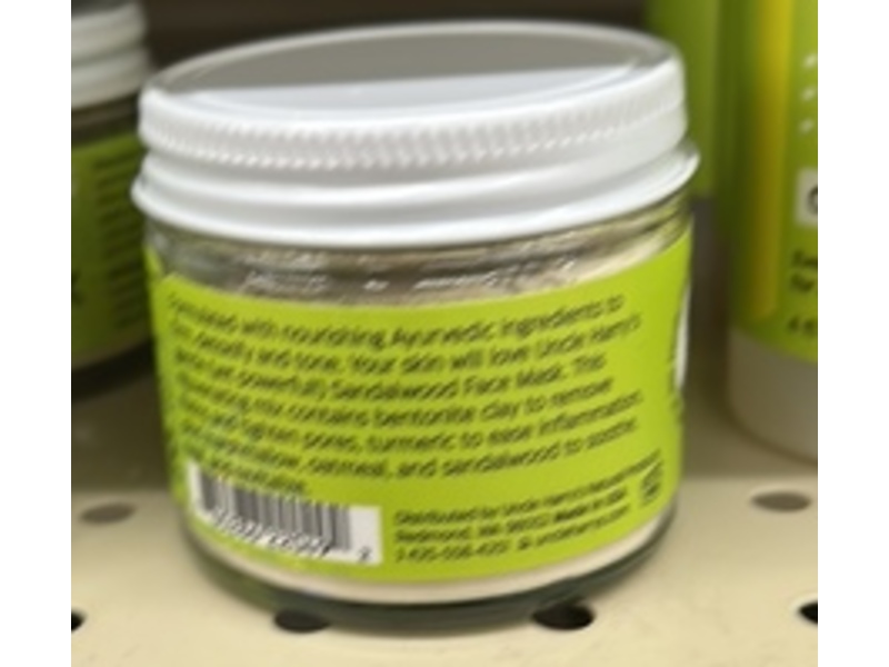 Uncle Harry's Face Mask, Sandalwood, 1.25 oz/35 g