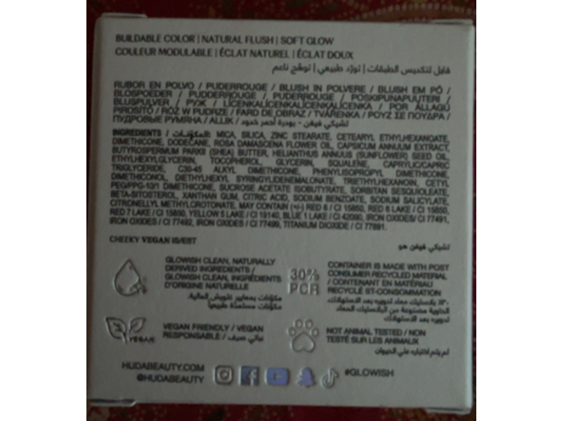 Huda Beauty GloWish Cheeky Vegan Soft Glow Powder Blush, 03 Berry Juicy, 0.08 oz/2.5 g