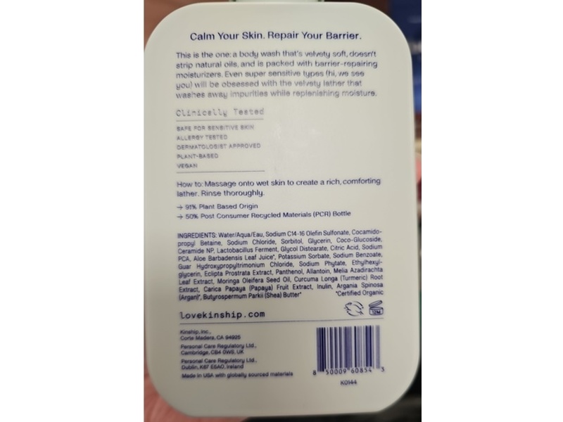 Kinship Gentle Body Wash For Sensitive Skin, Unscented, 13 fl oz/400 mL