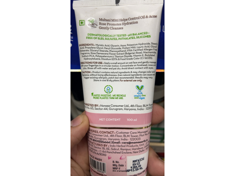 Mamaearth Multani Mitti Face Wash, Multani Mitti & Bulgarian Rose, 100 mL