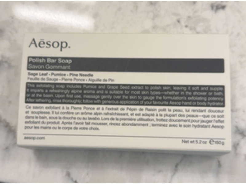 Aesop Polish Bar Soap, 5.2 oz/150 g