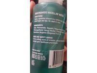 Anko 3% Niacinamide Micellar Water, Refine, Hydrate, 200 mL - Image 3