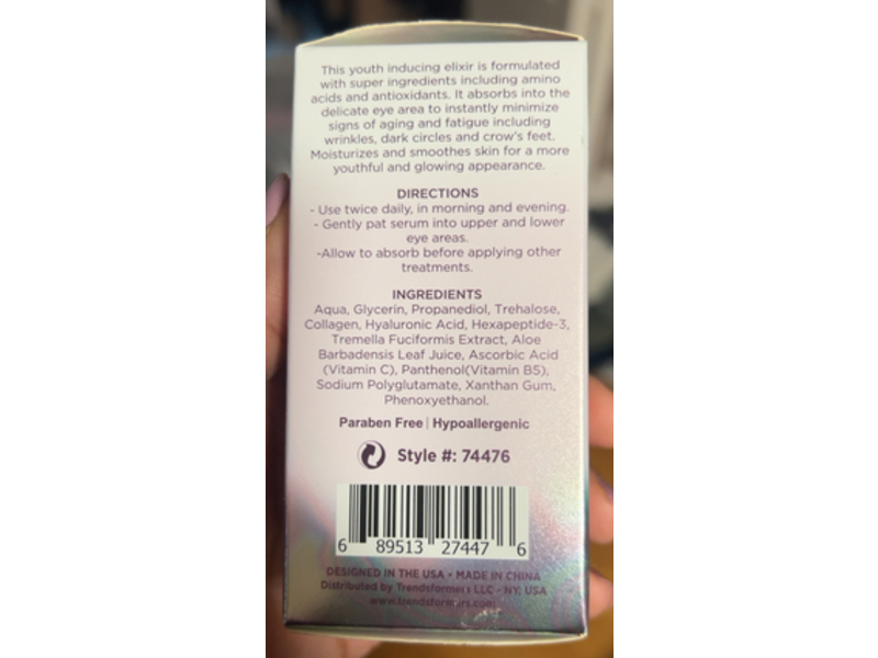 Clair Beauty Glow Elixir Eye Serum, Vitamin C, Hyaluronic Acid & Peptides, 1 oz/30 mL