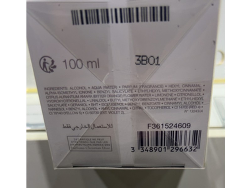 Christian Dior Eau De Toilette, J'adore, 3.4 fl oz/100 mL