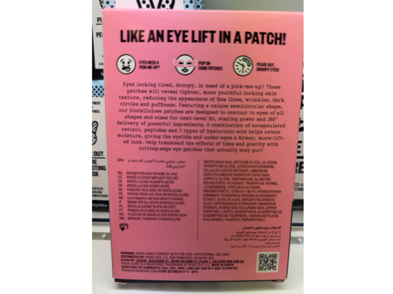 Peace Out Retinol Eye Lift Patches, 5 Pairs