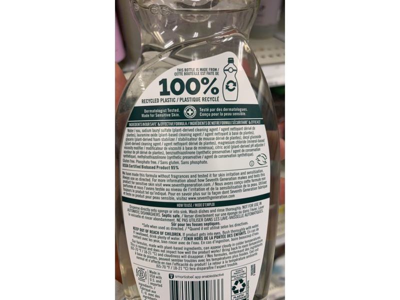 Seventh Generation Dish Liquid, Free & Clear, 19 fl oz/ 561 mL