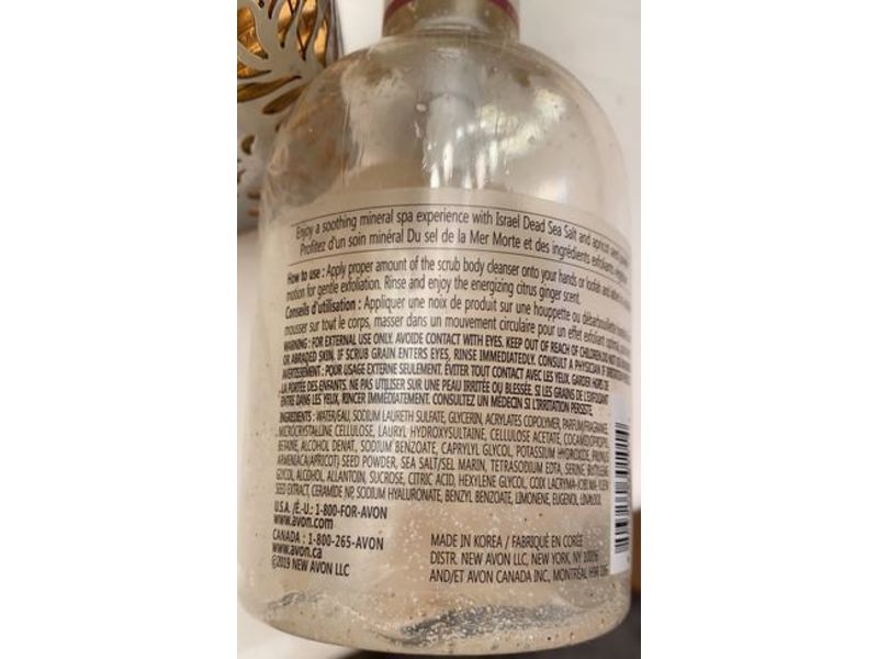 Avon Veilment Natural Spa Dead Sea Salt Body Scrub & Cleanser, 13.5 fl oz/400 mL