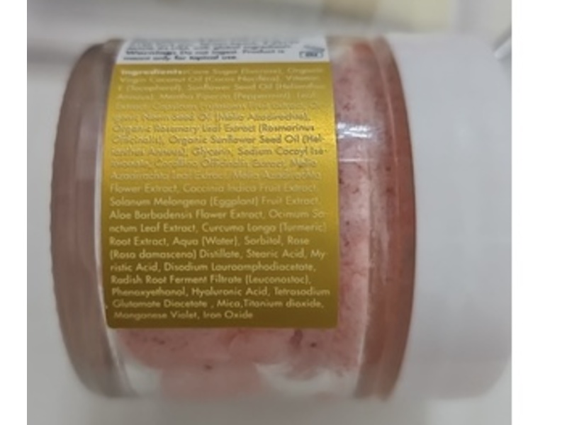 Truly Gloat Sexy Soft Lip Scrub, Peppermint + Hyaluronic Acid, 1 fl oz/30 mL