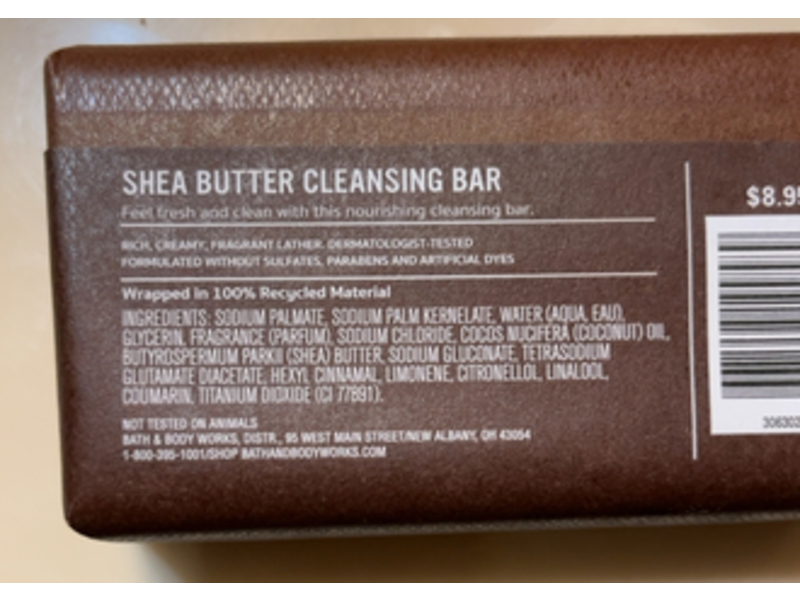 Bath & Body Works Mahogany Teakwood Cleansing Bar, Shea Butter, 5 oz/141.75 g