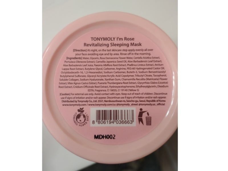 Tonymoly Revitalizing Sleeping Mask, I'm Rose, 3.52 oz/100 g