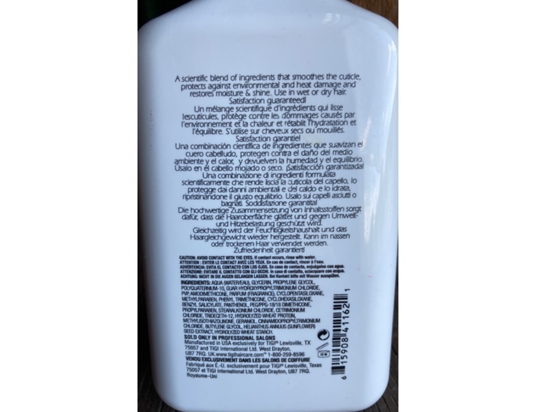 Tigi S-factor Silky Smooth Moisture Serum, 8.45 fl oz/250 mL