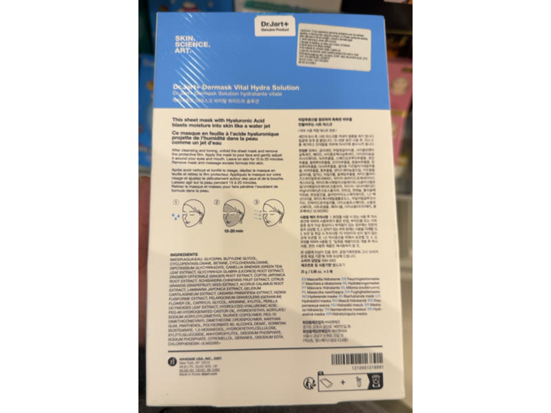 Dr. Jart+ Deep Hydration Sheet, 0.88 oz/25 g, 5 Count