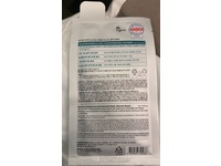 Mediheal Essential Sheet Mask, Madecassoside, 0.81 fl oz/24 mL - thumbnail 3