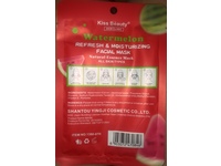Kiss Beauty Moisturizing Facial Mask, Watermelon, 1.0 oz/30 g - Image 4