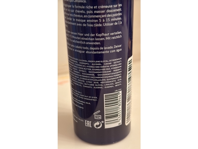 Miriamquevedo Extreme Caviar Intensive Anti-Aging Luxe Masque, 8.5 fl oz/250 mL