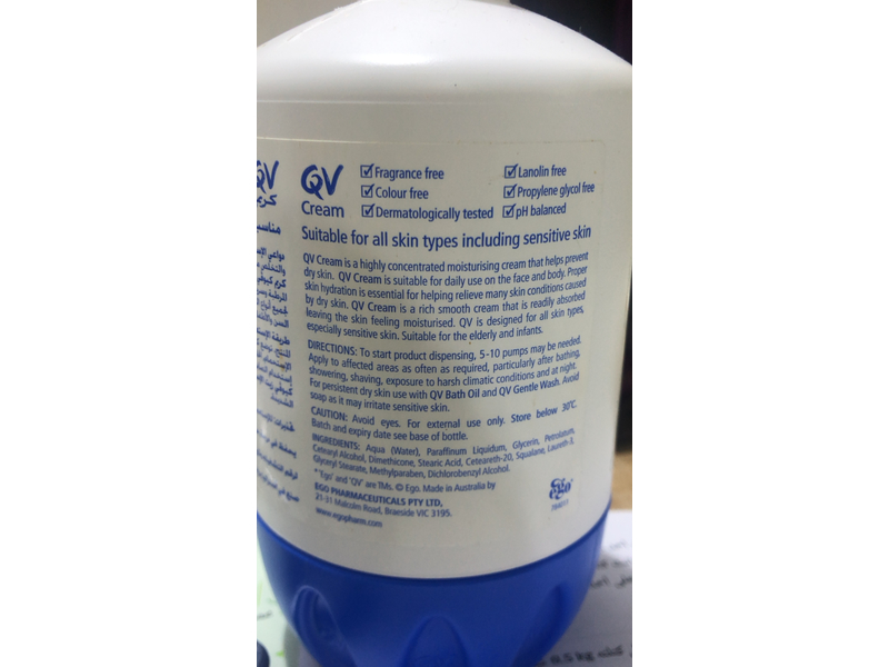 QV Pump Cream, 500 g