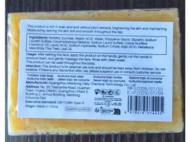 Bluimon Turmeric & Kojic Brightening Soap