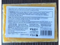 Bluimon Turmeric & Kojic Brightening Soap - thumbnail 3