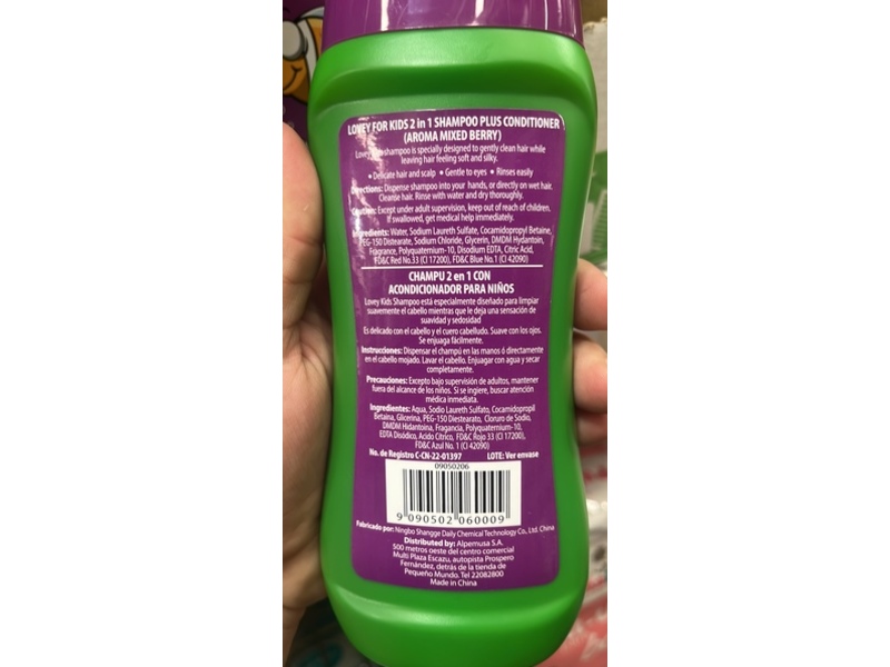 Lovey Kids 2 In 1 Shampoo & Conditioner, Mixed Berry, 12 fl oz/354 mL