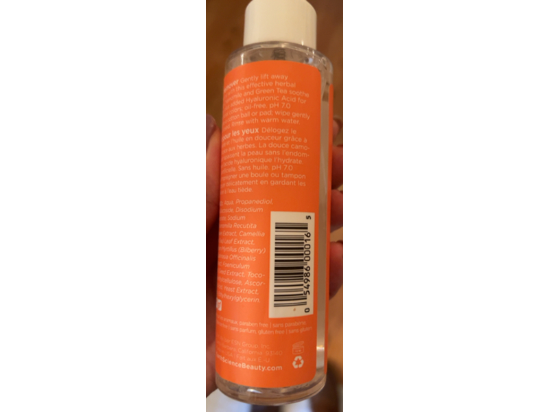 Earth Science Eye Makeup Remover, Chamomile & Green Tea, 4 fl oz/118 mL